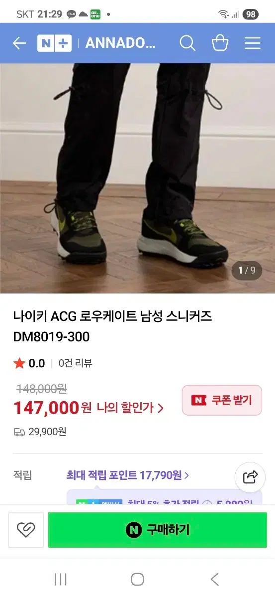 thumbnail-10